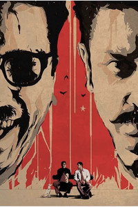 Постер фильма «Любовь — Бог (2003)» — (1 из 6)