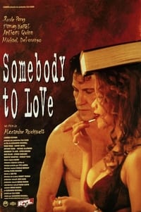 Постер фильма «Тот, кто влюблен (1994)» — (3 из 4)