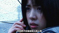 «Kankin kôjô: Hangyaku no Amazones-tachi (2007)» — обои к фильму #1