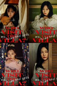 Who visit the VILLA? | aespa - 2023