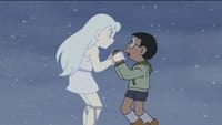 Episode 880