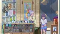 Supplementary Lessons