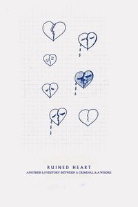 Постер фильма «Разбитое сердце (2014)» — (7 из 23)