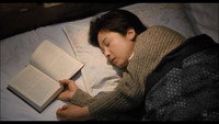 «Однажды, когда вы прочтете (2005)» — обои к фильму #1