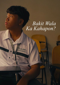 Bakit Wala Ka Kahapon? (2026) subtitle poster