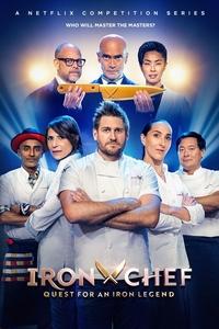 Cover of Iron Chef: Quest for an Iron Legend