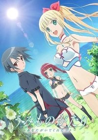 Season 0 Poster