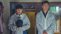 Обои к сериалу «На пути к небесам (2021)» — (27 из 46)