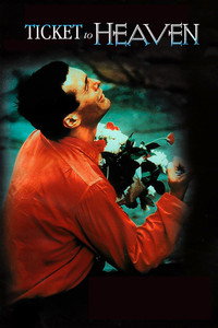 Постер фильма «Билет на небеса (1981)» — (7 из 12)