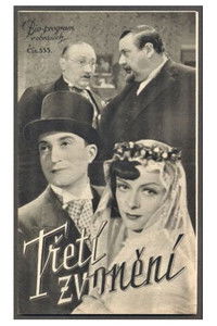 Poster de Třetí zvonění