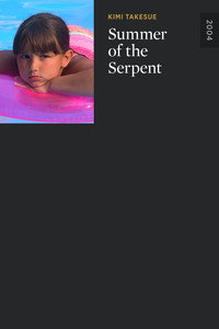 Постер фильма «Summer of the Serpent (2004)» — (1 из 2)