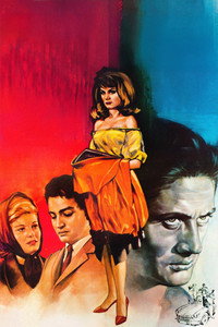 Постер фильма «Fakir gencin romani (1965)» — (2 из 3)