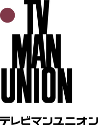 TV Man Union