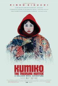 Постер фильма «Кумико – охотница за сокровищами (2014)» — (5 из 15)