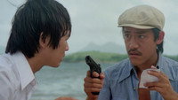 «Помешанный на деньгах (1977)» — обои к фильму #1