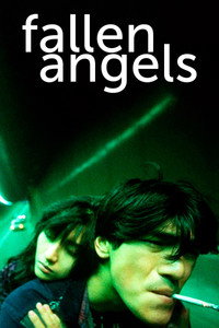 Постер фильма «Падшие ангелы (1995)» — (18 из 123)