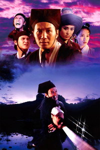 movie-images