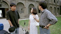 «Любовь в эпоху интеренета (1999)» — обои к фильму #1