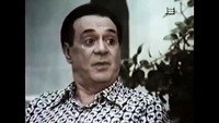 «No apto para menores (1979)» — обои к фильму #1