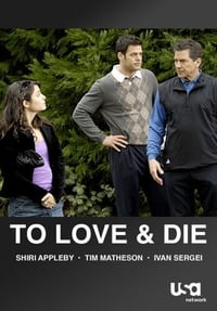 Poster de To Love and Die