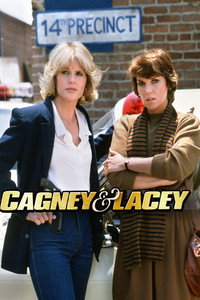 Постер сериала «Кегни и Лейси (1981-1988)» — (3 из 20)