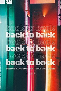 TOMORI KUSUNOKI BIRTHDAY LIVE 2023『back to back』