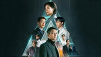 «Не содержит кровь (2024)» — обои к сериалу #1
