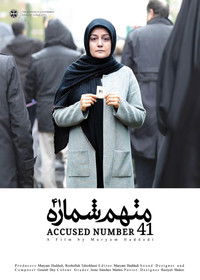 Imagem do Filme Accused Number 41