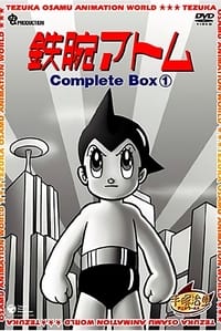 copertina serie tv Astro+Boy 1963