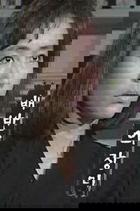 배반의 장미