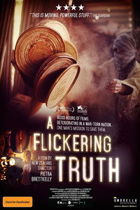 Постер фильма «Трепетная правда (2015)» — (1 из 3)