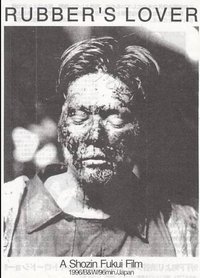 movie-images