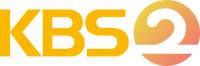 KBS2 KBS2
