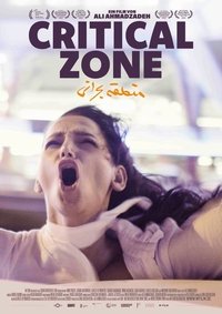 movie_cover