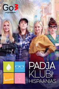Pillow Club in Spain (2026) subtitle poster