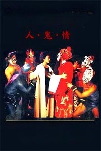 movie-images