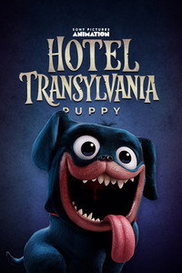 Постер мультфильма «Пёсик! (2017)» — (2 из 3)