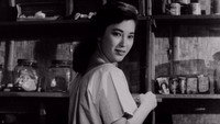«Благословения Земли (1959)» — обои к фильму #1