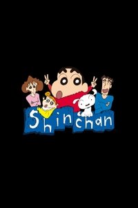 Movieposter Shin-Chan
