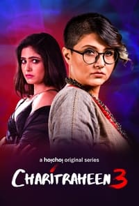 tv show poster Charitraheen 2018