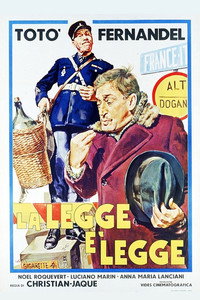 Постер фильма «Закон есть закон (1958)» — (1 из 3)