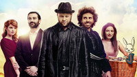 «Чудеса (2013)» — обои к фильму #2