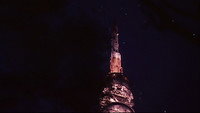 Masked Rider : the First
