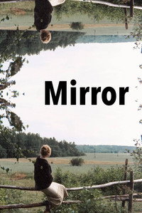 Постер фильма «Зеркало (2003)» — (39 из 84)