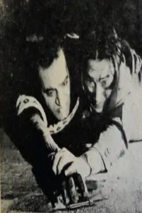 Poster de همه گناهکاریم