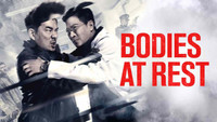 «Безмолвные свидетели (2019)» — обои к фильму #1