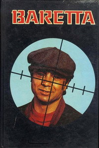 Постер сериала «Баретта (1975 - 1978)» — (6 из 11)