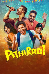 Athiradi (2026) WEB-DL Multi Audio Hindi ORG. + Tamil + Telugu + Malayalam + Kannada Full Movie 480p 720p 1080p 2160p 4K