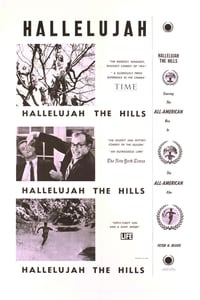 Hallelujah the Hills (1963)