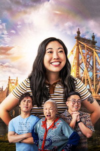 Постер сериала «Аквафина: Нора из Куинса (2020)» — (6 из 21)